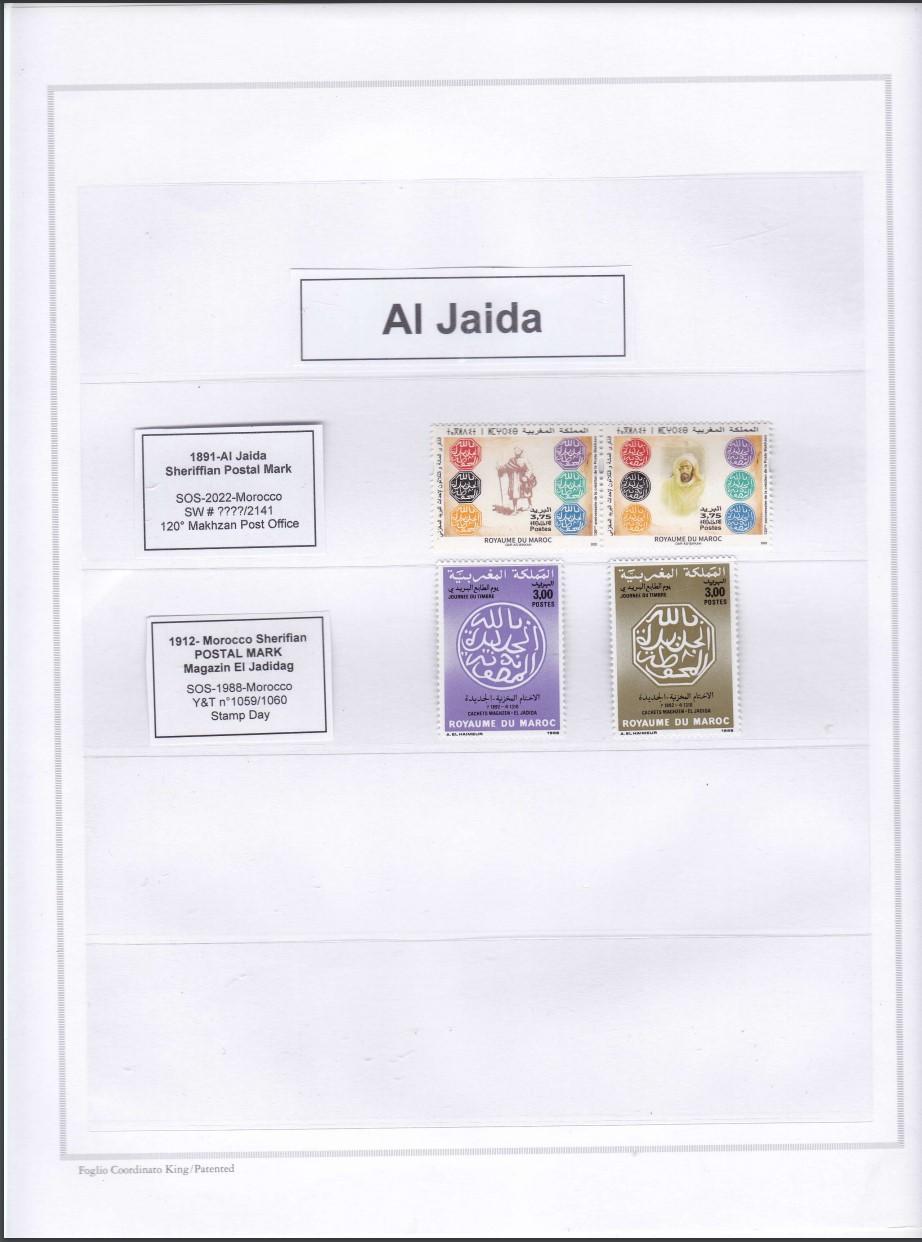 Immagine che contiene testo, Rettangolo, Prodotto di carta, francobollo

Descrizione generata automaticamente