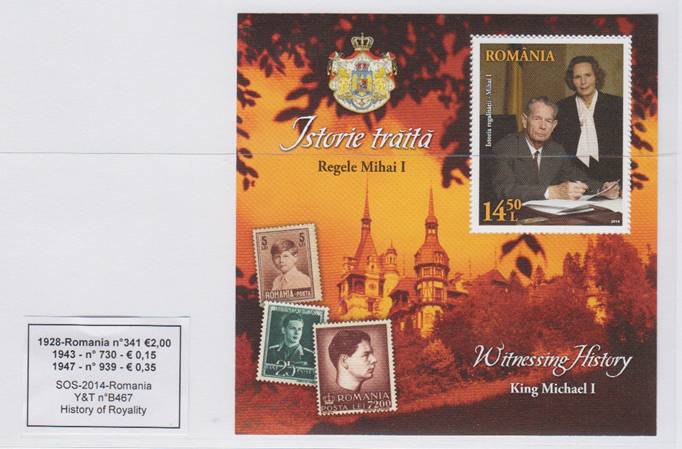 00 romania.jpg