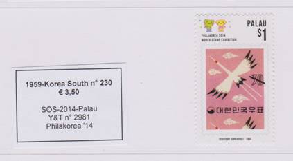 00 korea south 1.jpg