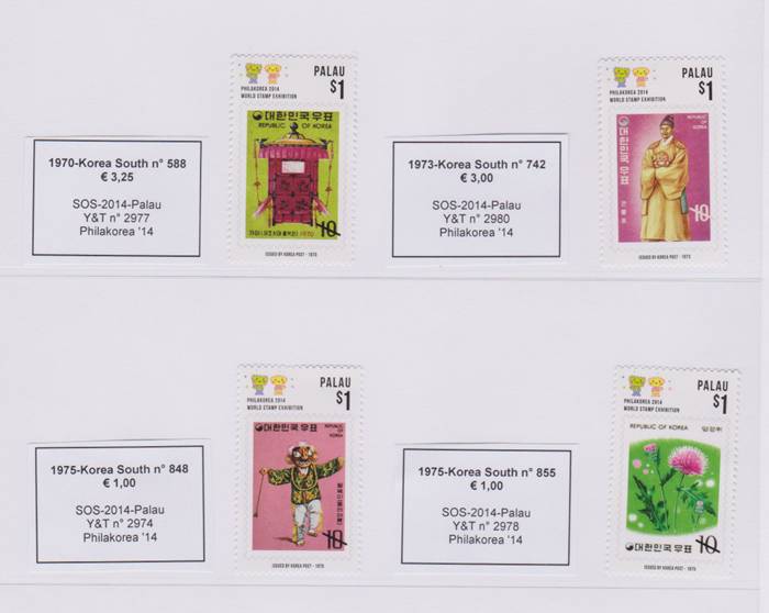 00 korea south 2.jpg