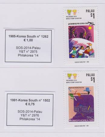 00 korea south 3.jpg