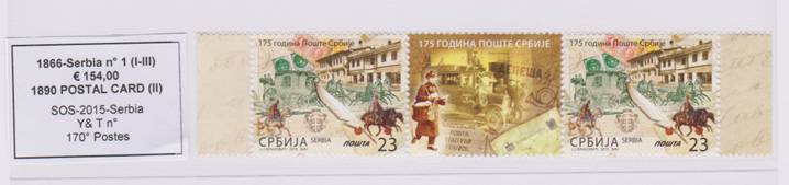 000000000 serbia.jpg