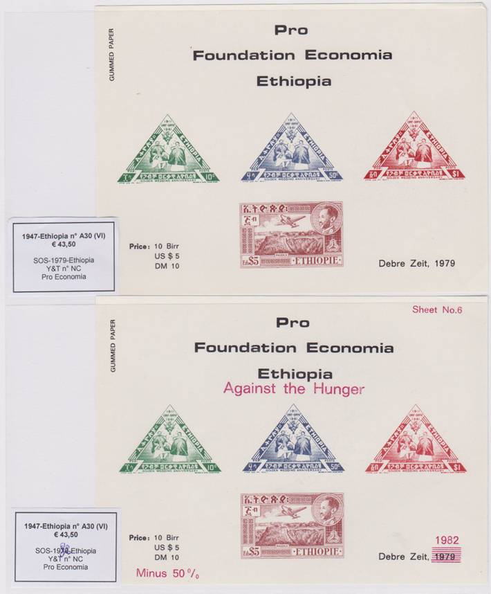 ethiopia 1.jpg