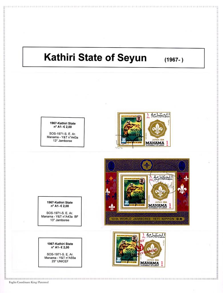 KATIRI SEYUN 01.jpg