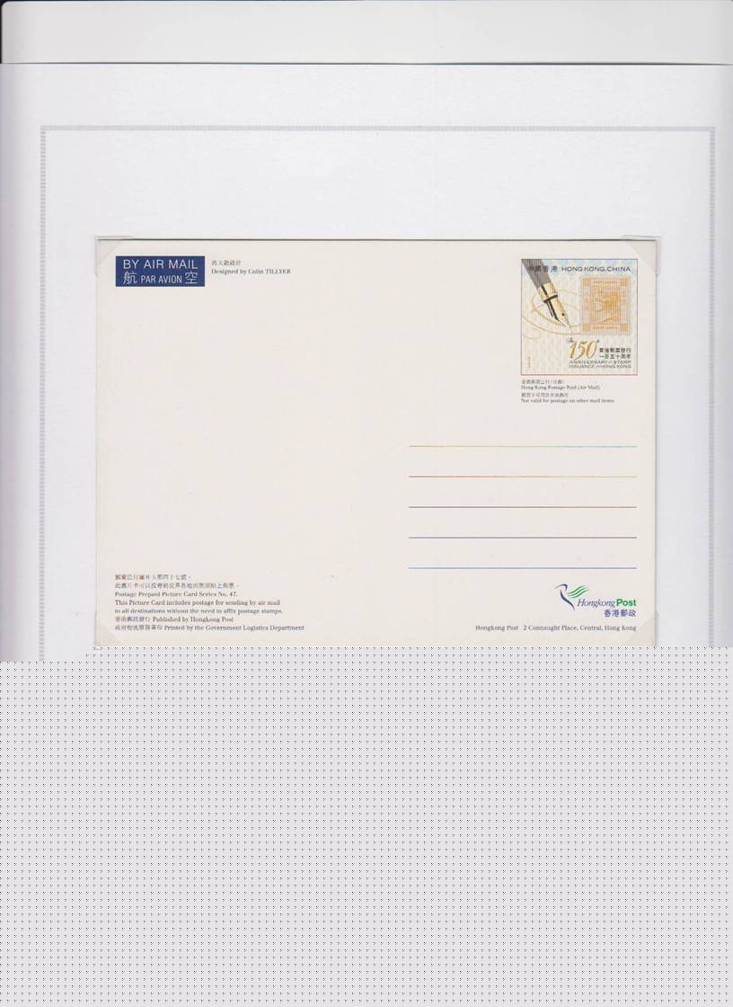 BR HONG KONG 01bisB.jpg