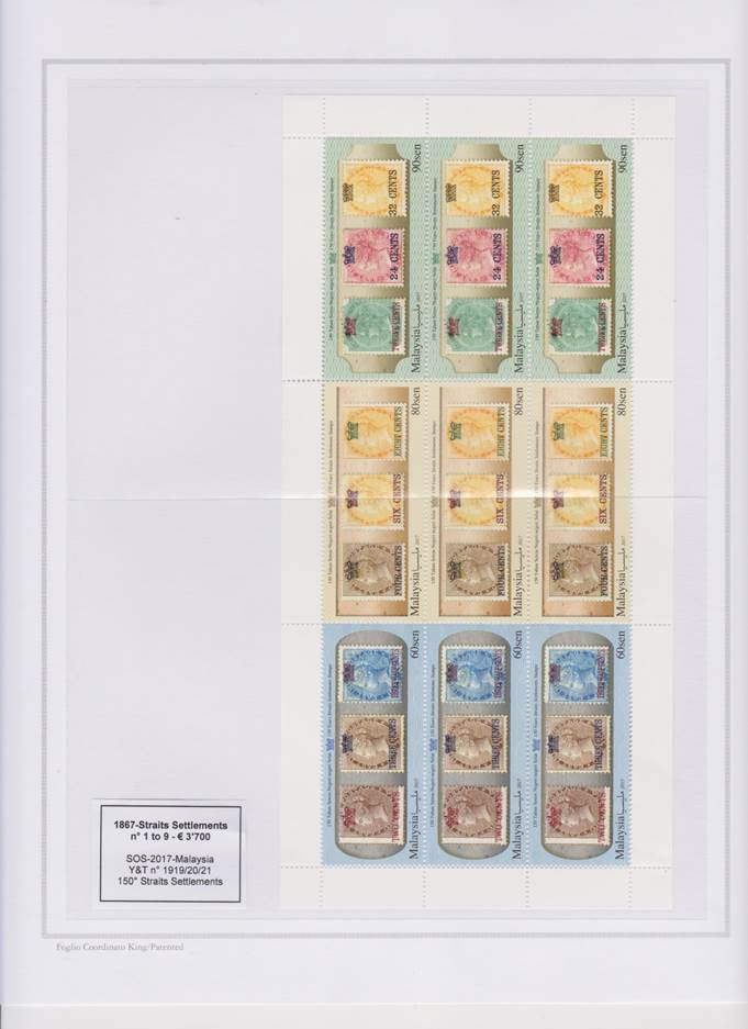 STRAITS SETTLEMENTS 03.jpg